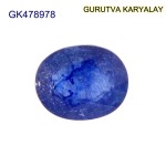 Blue Sapphire – 3.35 Carats (Ratti-3.70) Neelam